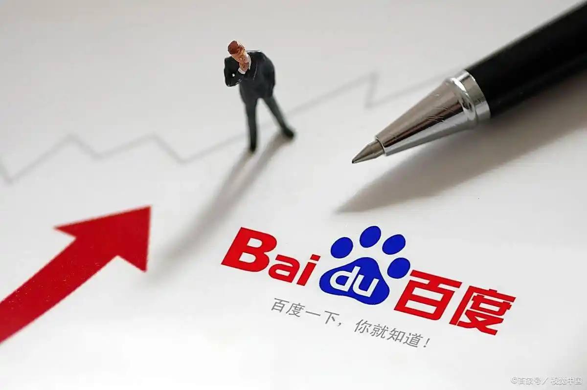 冰球突破正规网站v47.5.73.59.6 安卓版 2 冰球突破正规网站v39.9.52.92.2 安卓版 2