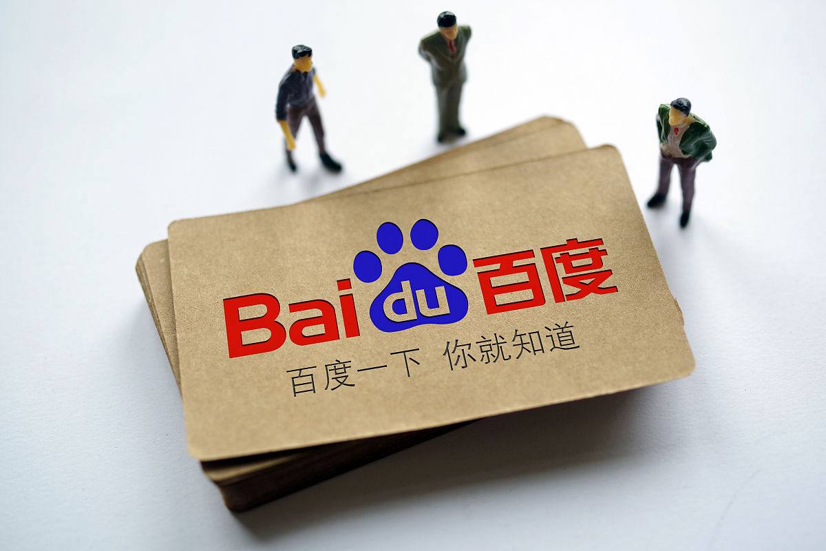 998官方彩票平台安装v81.3.13.38.9 安卓版 3