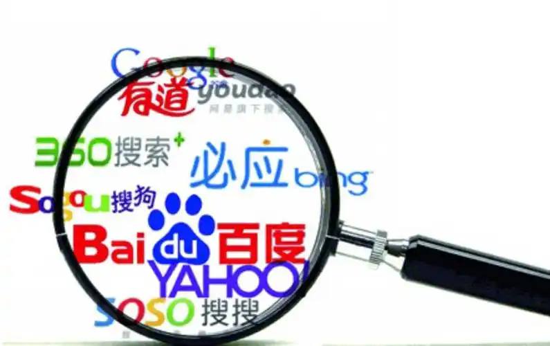 男子认亲年发现是假爹